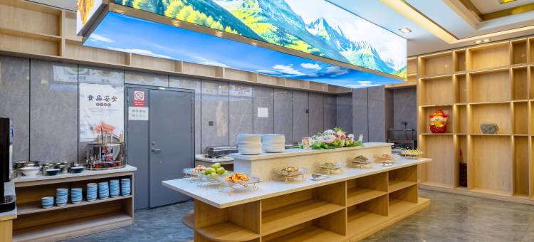 库车金色阳光酒店(长宁路火车站店)图片