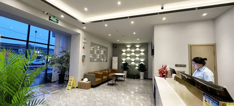 7天优品酒店(淄博临淄金山店)图片