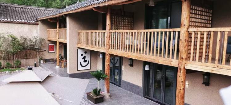 佛坪白马星辰精品民宿图片