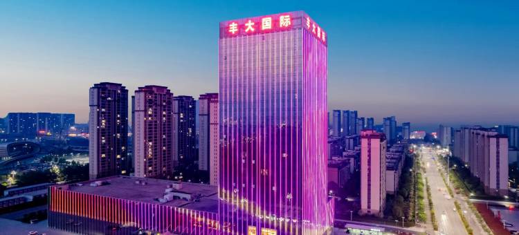 宿州丰大国际大酒店图片
