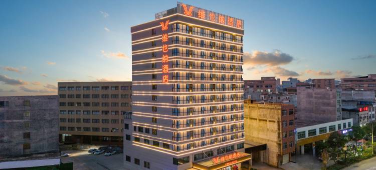 维也纳酒店(木乐镇店)图片