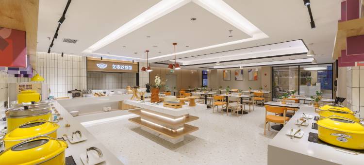 如家商旅酒店(秦皇岛东北大学秦皇小巷店)图片