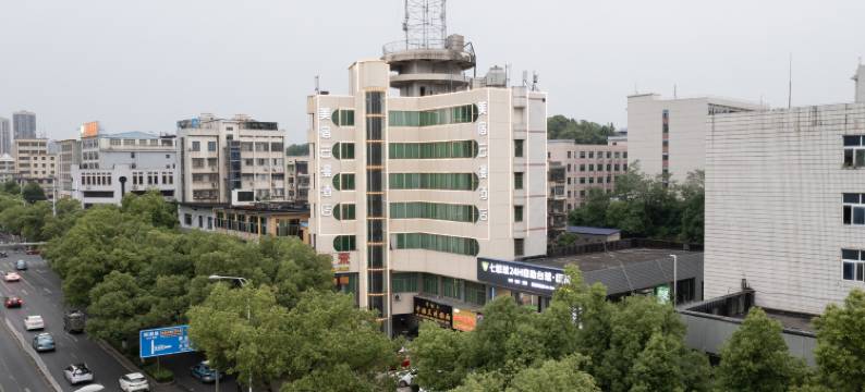 益阳美宿云漫酒店(秀峰公园店)图片