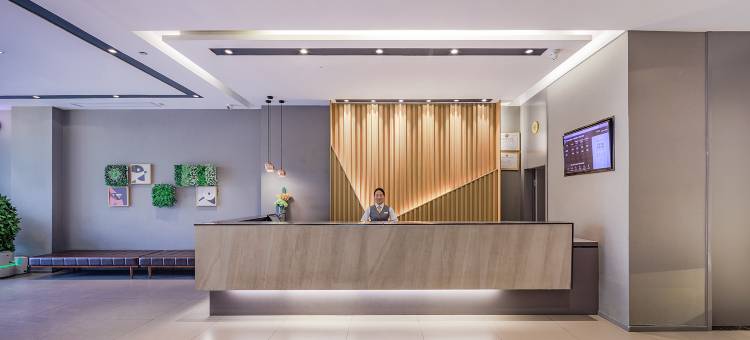 如家商旅酒店(十堰北京路汉江师范学院店)图片