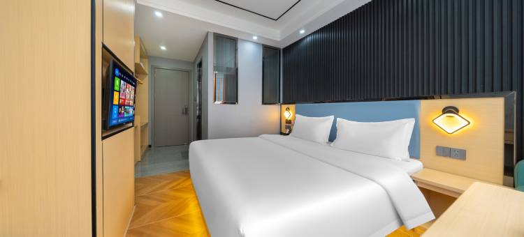 郦致美宿(万象城店)图片