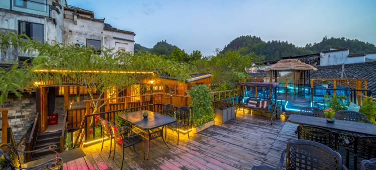 西递·湖畔雅居民宿(胡文光刺史牌楼店)图片