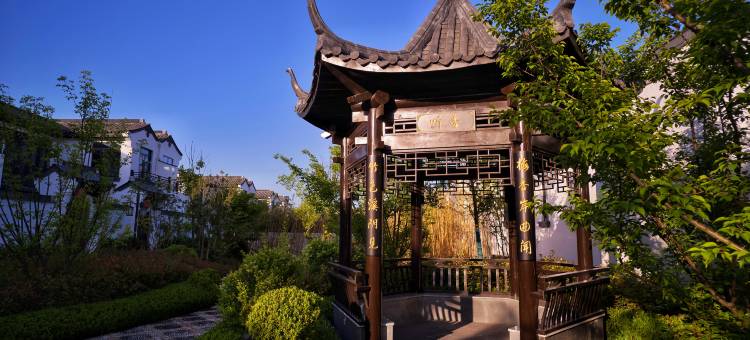 修文逸友居民宿图片