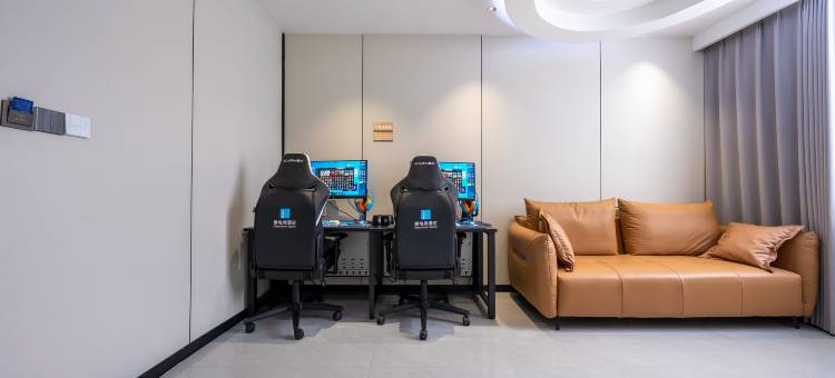 爱电竞酒店(兴仁市人民医院兴仁广场店)图片