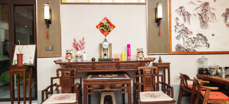 相家小院图片