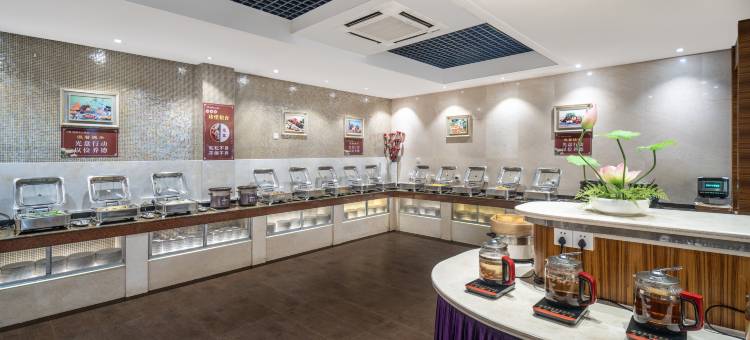 云浮新兴翔顺龙山酒店图片