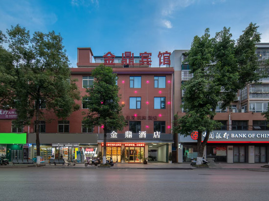 金鼎酒店(汉中洋县朱鹮广场店)