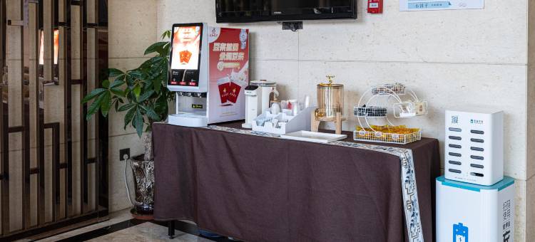 晋江洲游国际酒店(安海安平桥店)图片