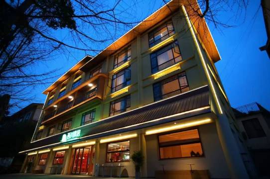 街子古镇西川偶居