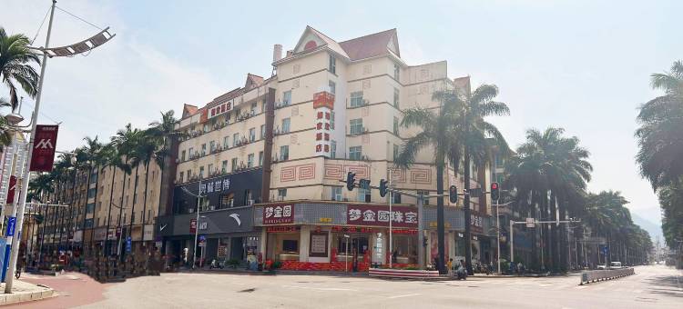 如家酒店·neo(芒市珍奇园店)图片