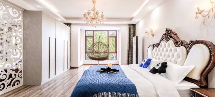 儒颂客栈(北戴河集发农业梦想王国店)图片