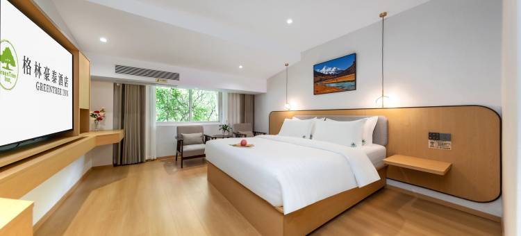 格林豪泰酒店(九寨沟景区店)图片