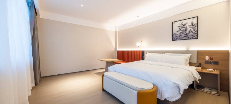 尚客优悦酒店(临夏和政县城关店)图片