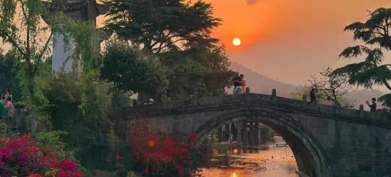 腾冲茶博园温泉酒店图片