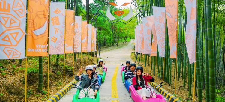 溧阳美岕山野温泉度假村图片