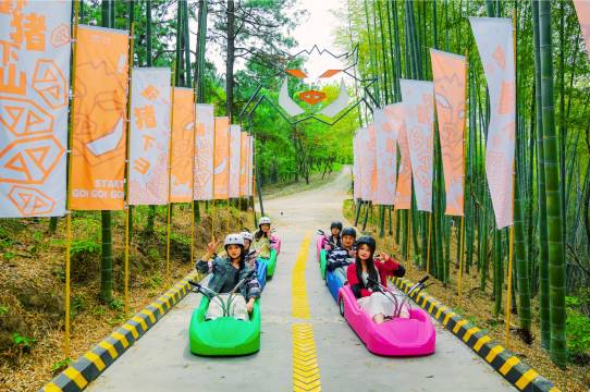 溧阳美岕山野温泉度假村图片