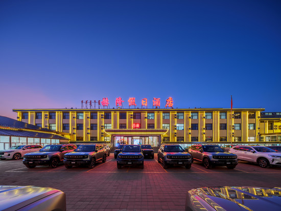 乌兰布统赫隆假日酒店