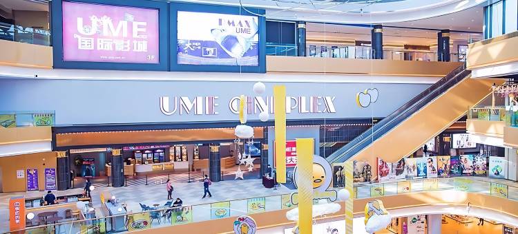 武汉健吾假日酒店(武汉站和平公园地铁站店)图片