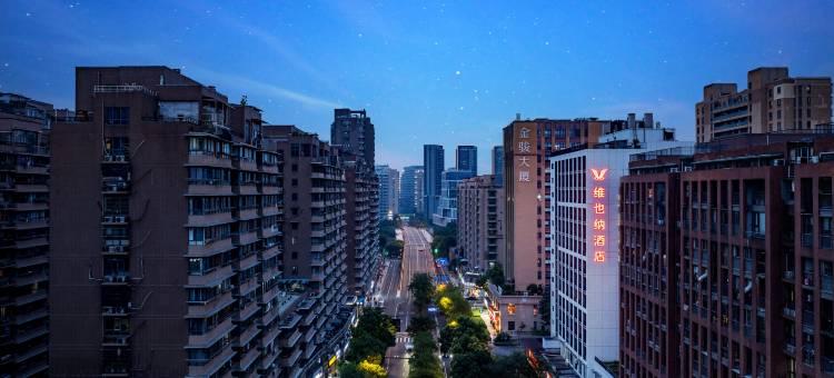 维也纳酒店(杭州东站新塘地铁站店)图片