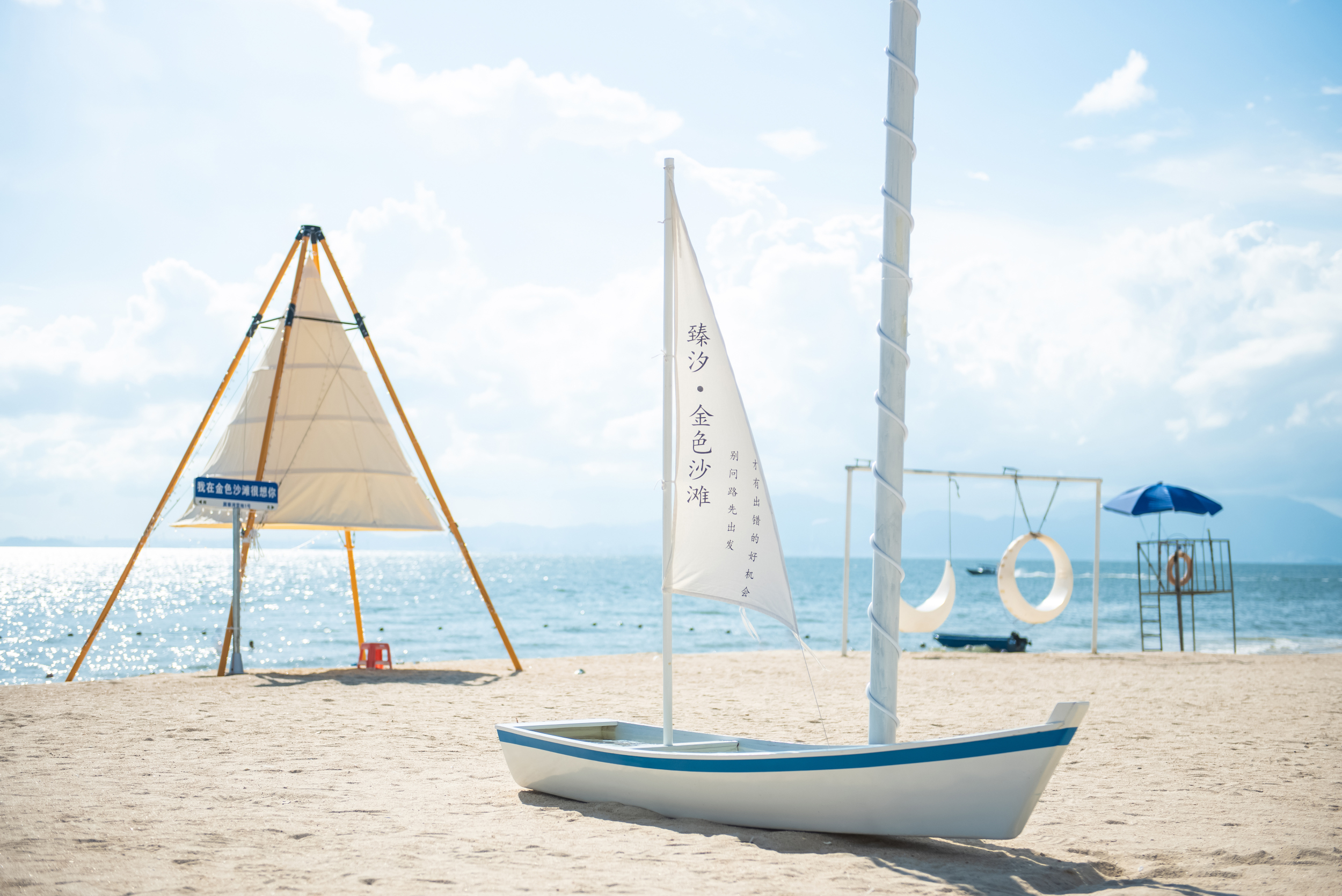 Golden Beach Seaview Hotel Over view