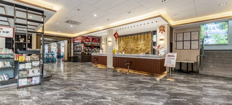 银峰大酒店(兴文县政府店)图片