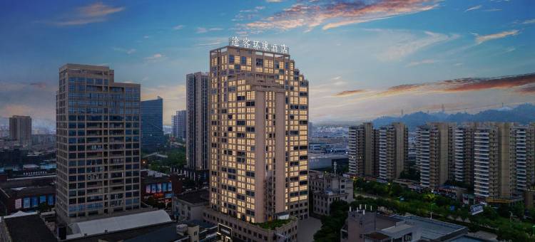 途客环球酒店(丽水万侨国际店)图片
