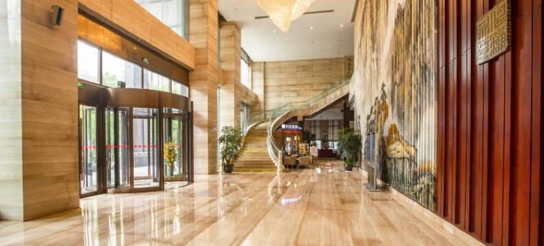 娄底418华天大酒店图片