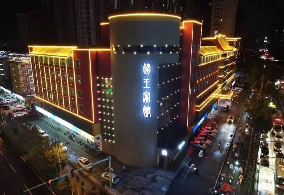 广州山水时尚酒店（花都店）外观图