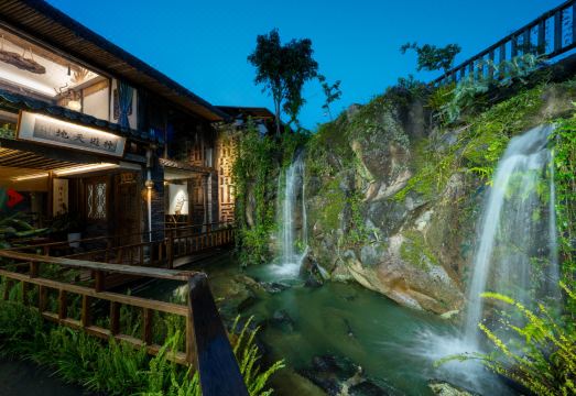 腾冲和顺飞瀑山房客栈外景图