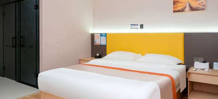 艺选酒店(伊犁奎屯市中心公园店)图片