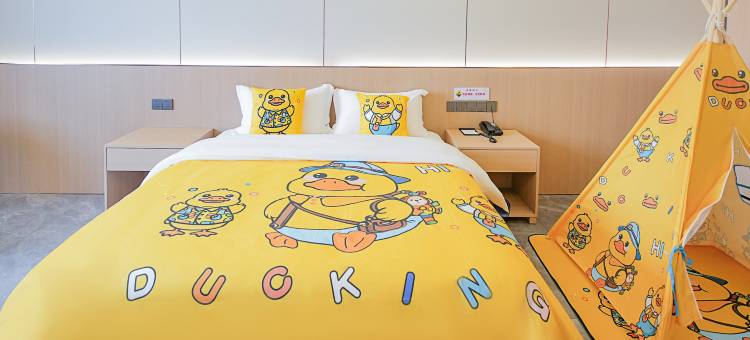 韶山沐泽酒店(高铁南站店)图片