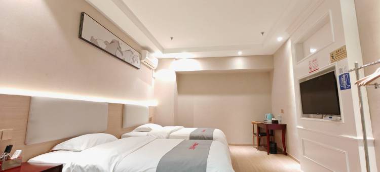 由里舒泊智慧酒店(遵义吾悦广场店)图片