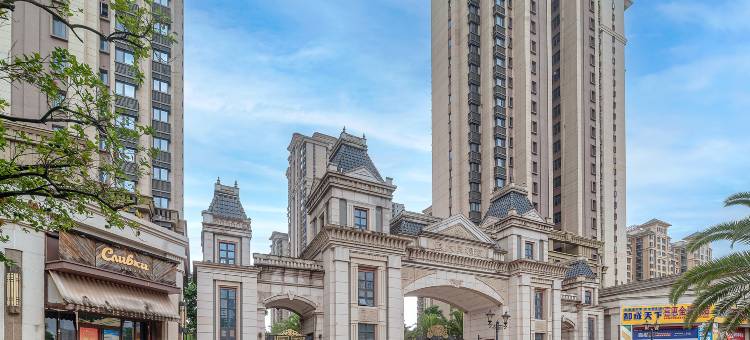 寓米精品公寓(防城港恒大悦澜湾店)图片