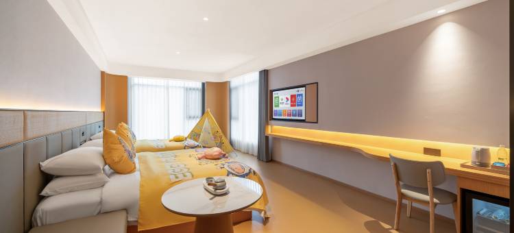 马边全一轻奢酒店(彩虹桥店)图片