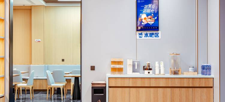 如家旗下UP华驿精选酒店(本溪桓仁店)图片