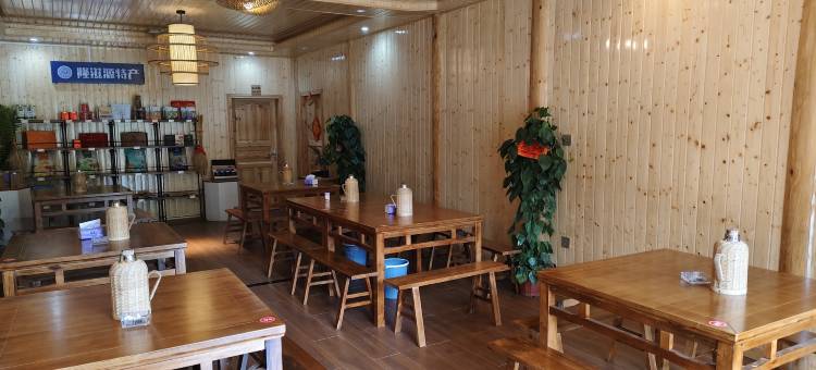 瑶山·秘境民宿图片
