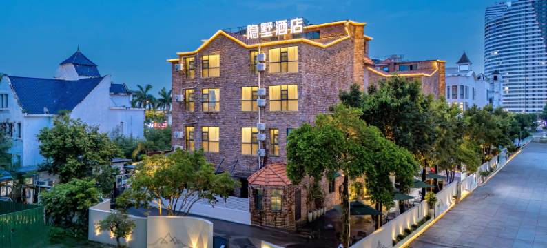 北海银滩隐墅度假酒店图片