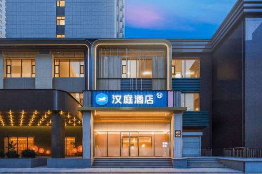 汉庭太原山西体育中心酒店图片