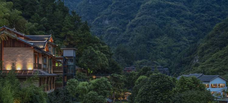 张家界故屿远方图片