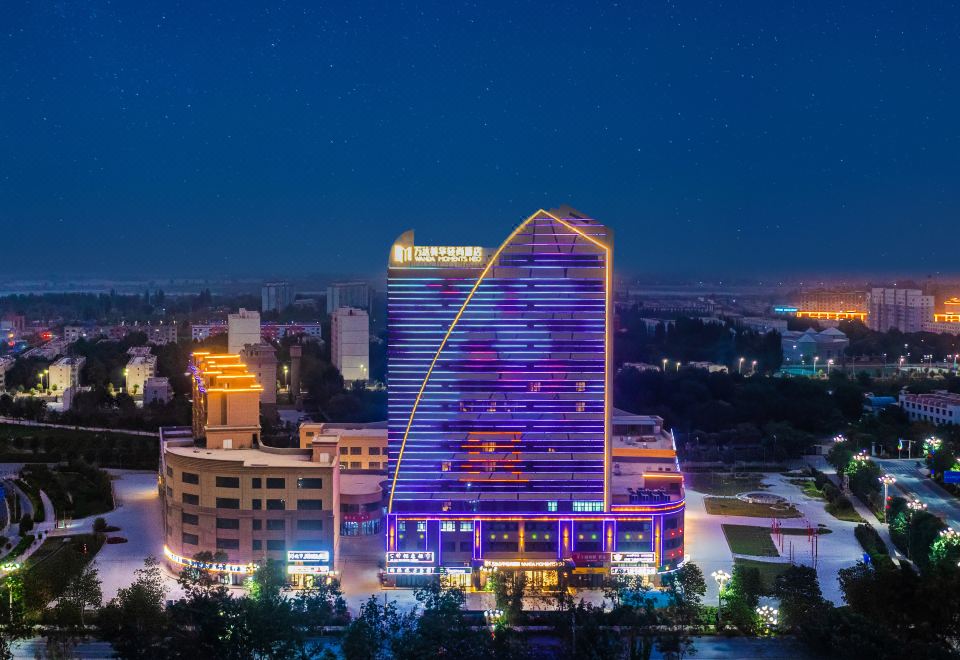 且末万达美华轻尚酒店（县人民政府店）外景图