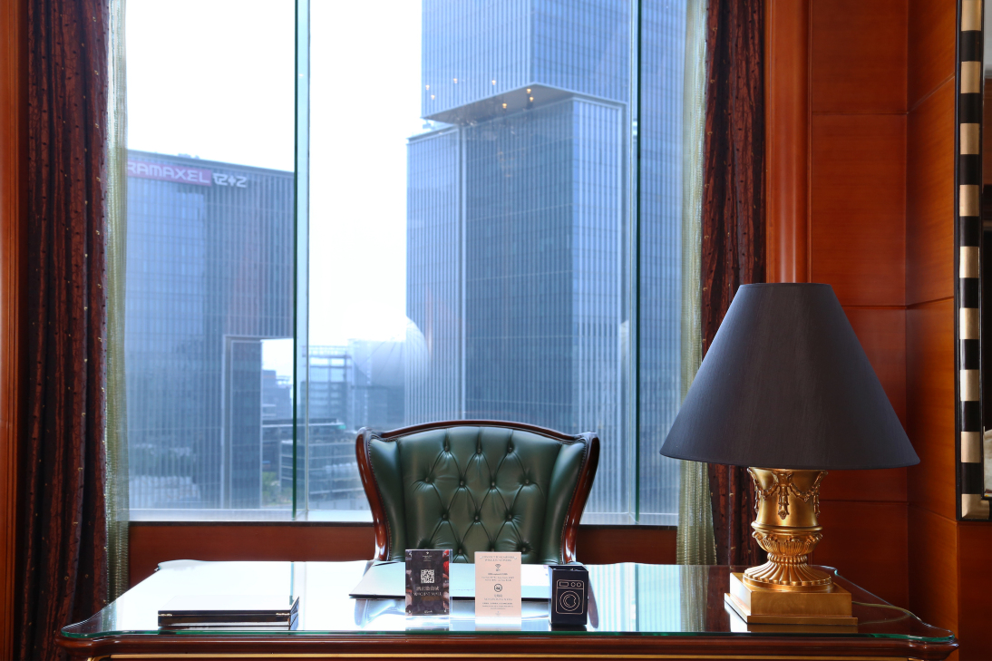 Kempinski Hotel Shenzhen Hotel Overview