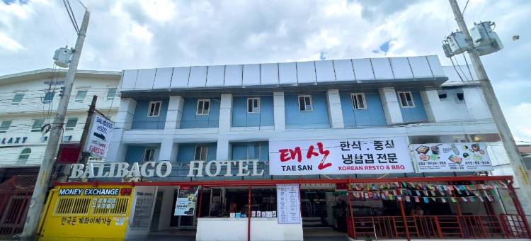 安吉利斯巴里巴戈Cocotel酒店(Balibago Hotel Angeles powered by Cocotel)图片