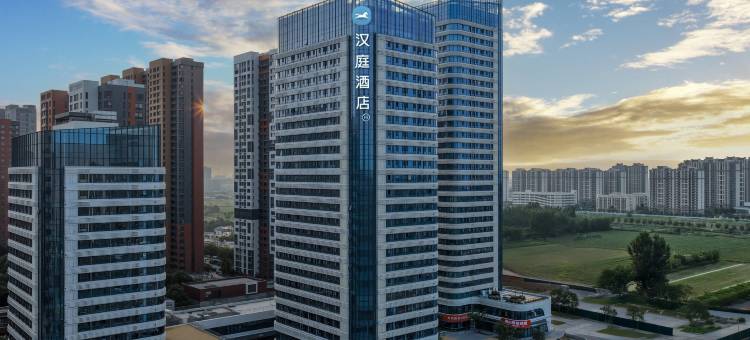 汉庭酒店(济南东站响泉街地铁站店)图片