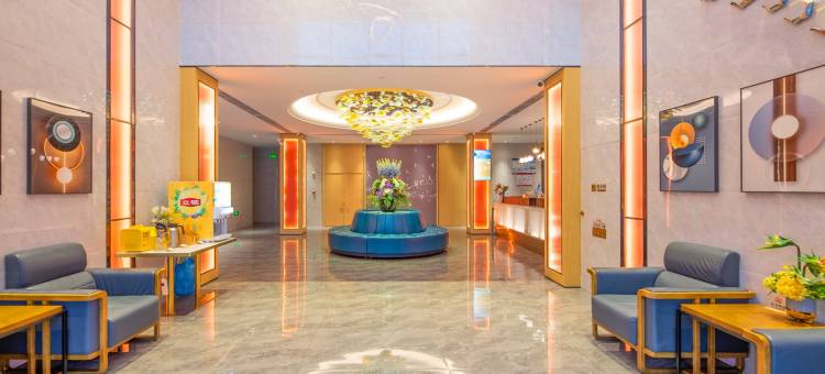 合肥鸿景欣悦酒店(宜家家居海棠地铁站店)图片