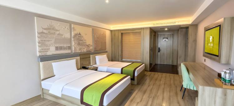 如家派柏·云酒店(西安高铁北站凤城九路地铁站店)图片