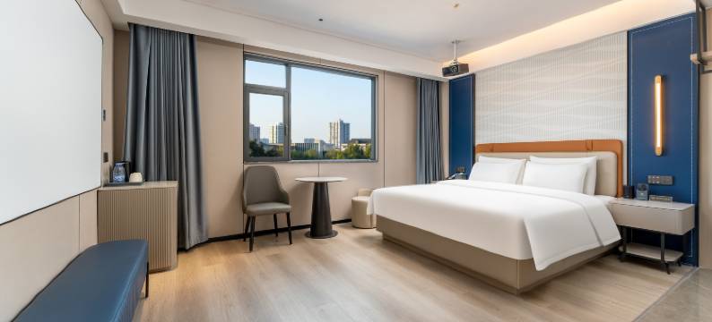 欢漫酒店(抚州乐安大都汇店)图片